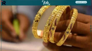 كيف يحقق صاغة الذهب أرباحًا رغم موجة البيع الأخيرة؟
